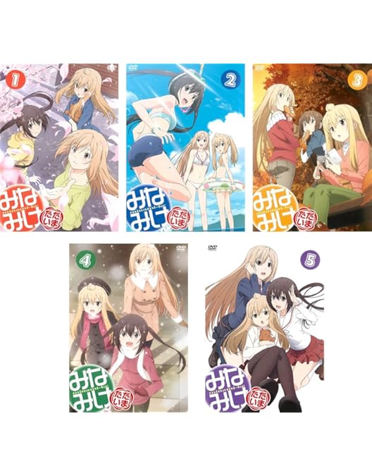 みなみけ おかえり Blu-ray BOX〈完全限定生産版・4枚組〉 Amazon.co.jp: みなみけ おかえり Blu-ray BOX : 佐藤利奈, 井上麻里奈